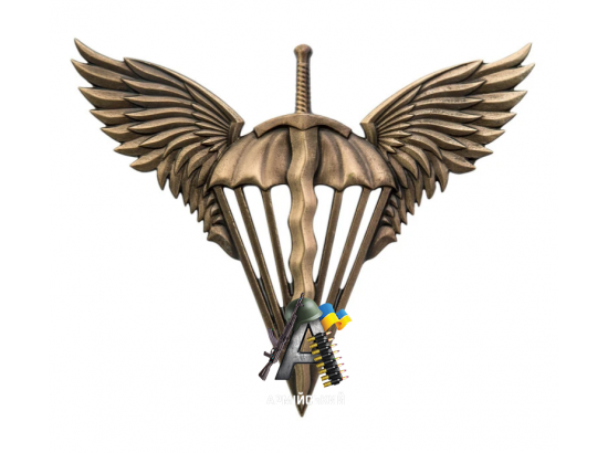 Беретний знак Десантно-Штурмові війська